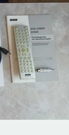 DVD плеер BBK модель DV962S