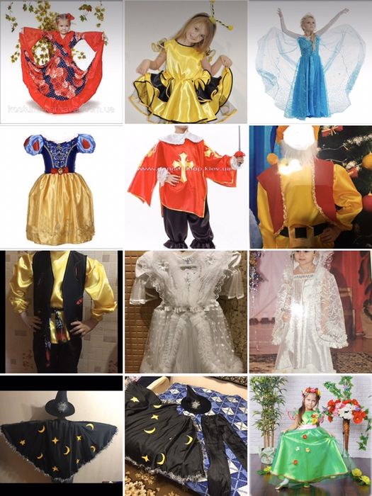 На прокат дитячі костюми