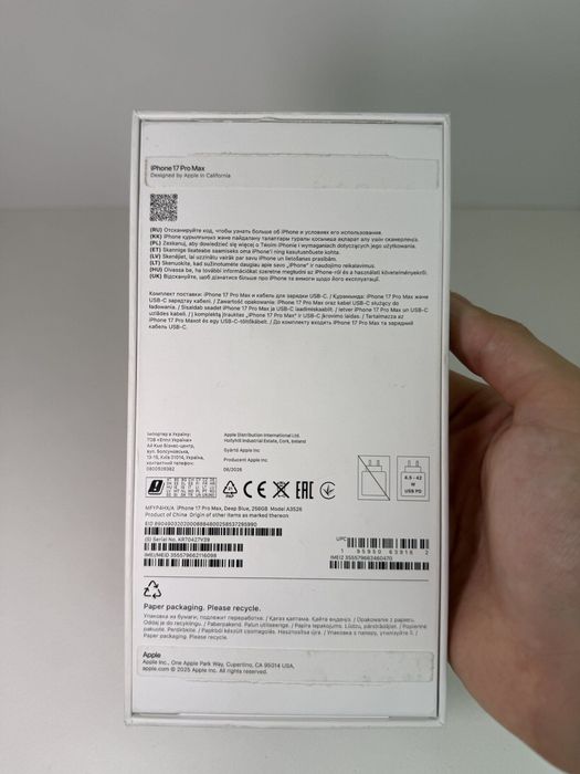 iphone 17 Pro Max 256 Новий