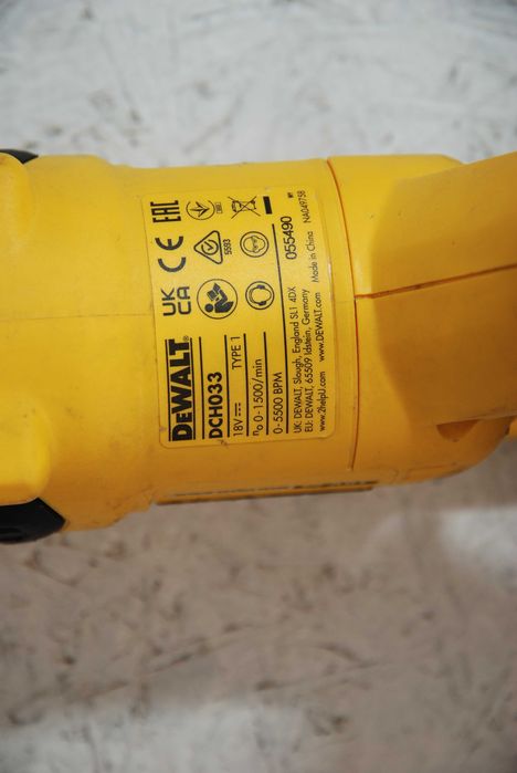 Młotowiertarka Dewalt