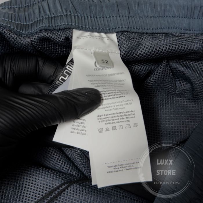 Шорти C.P. Company Nylon Cargo Bermuda (C P, CP, сипикомпани)