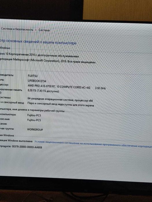 Системний блок HP EliteDesk 705 G5 AMD A10/4 ядра,8Гб DDR4,Radeon R7