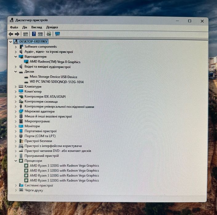 Комплект ASUS Prime B450M-KII+CPU AMD Ryzen 3 3200G