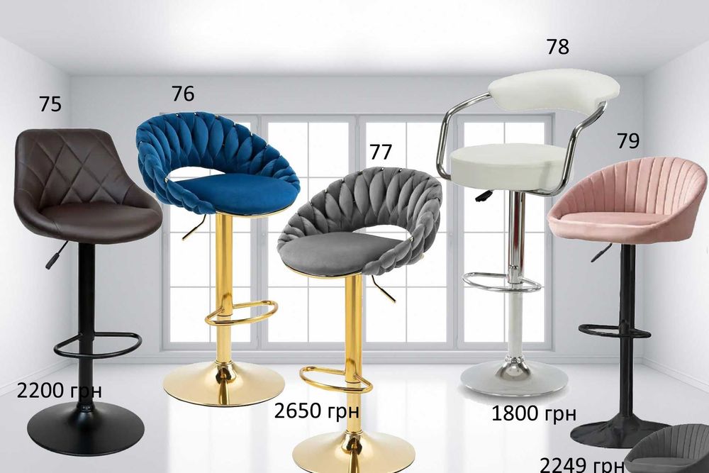 Барний стілець‼️ НОВИЙ, крісло візажиста, стілець майстра