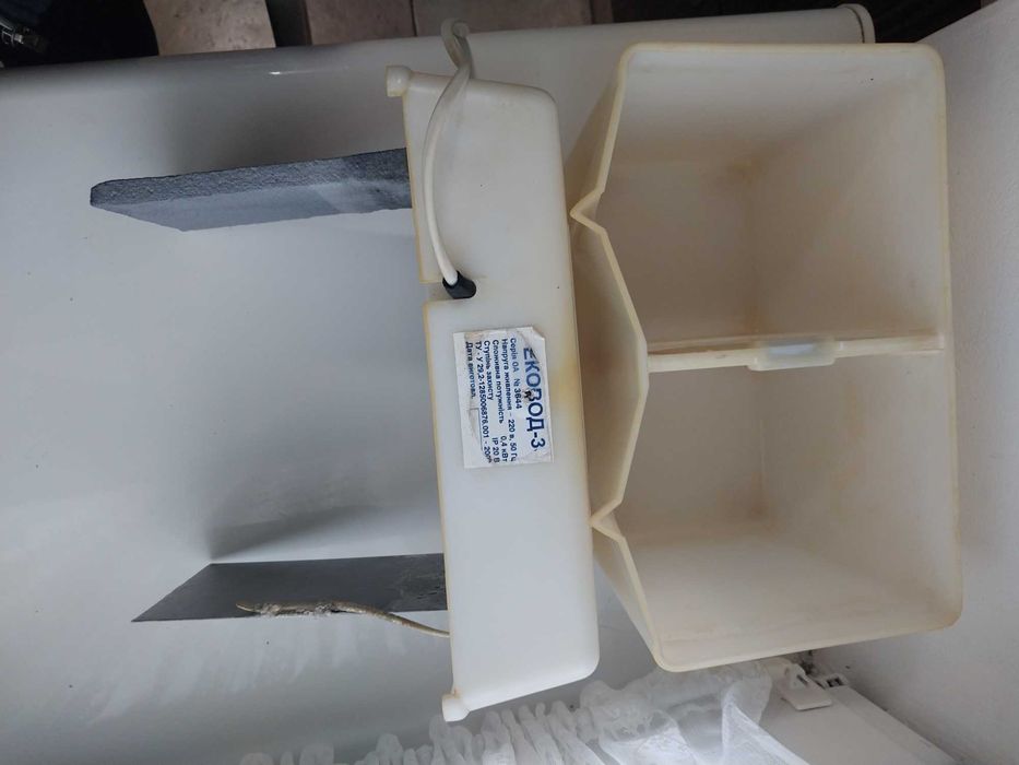 Ековод 3. Електроактиватор , фільтр води.