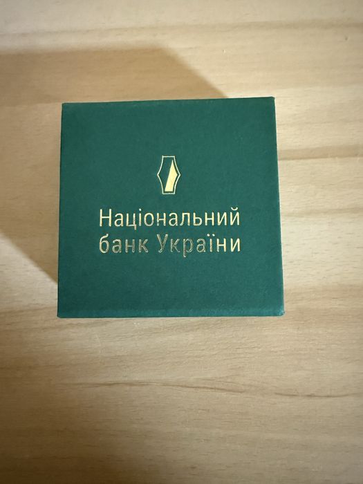 Срібна пам’ятна монета НБУ «250 років проголошення незалежності Сполучених Штатів Америки»