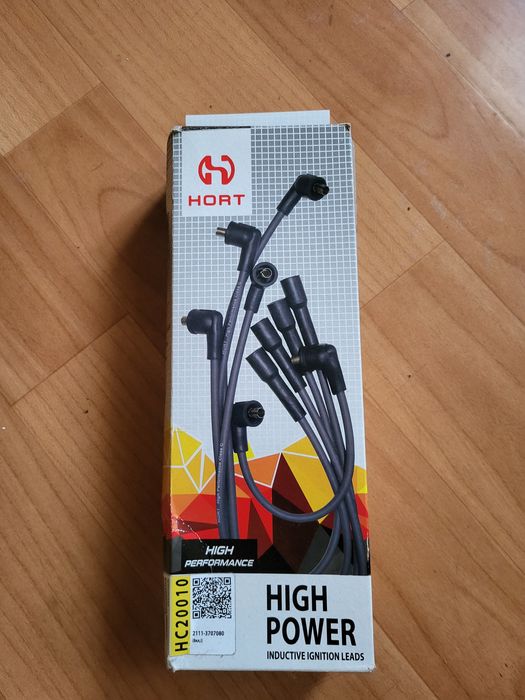 Трос ручника ваз 2110 2109