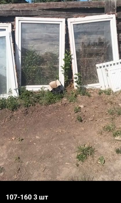 Вікна металопластикові різні