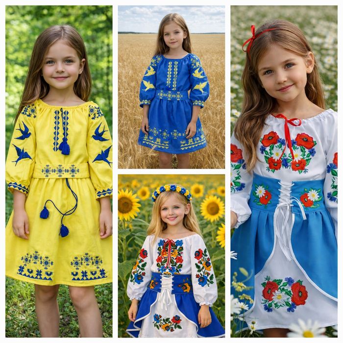 Вишиванка  сукня