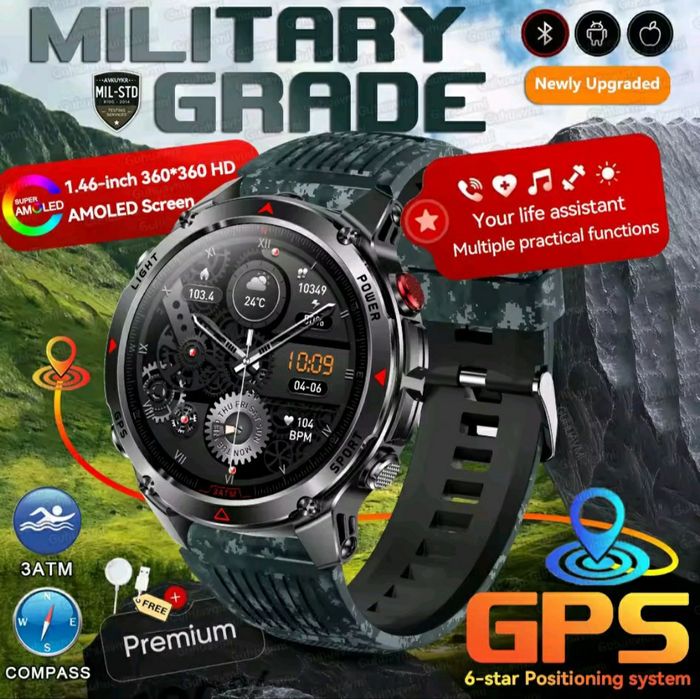 Смарт часы тактические Sport watch с функцией GPS