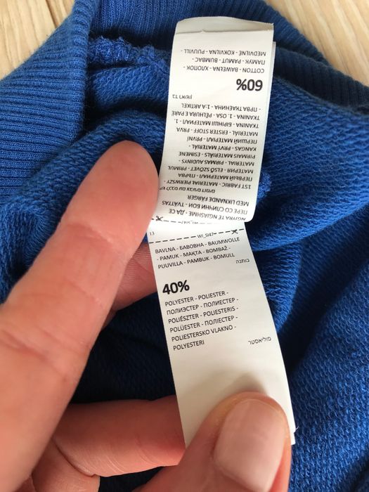 Bluza z kapturem, niebieska bluza z napisem New York; Sinsay; rozm.116