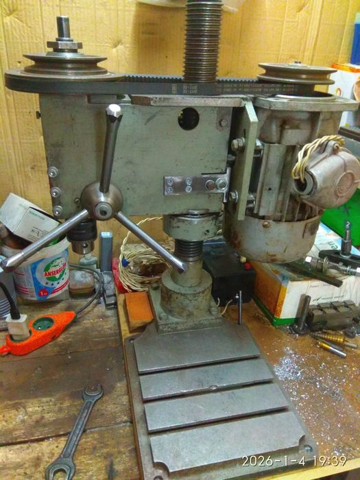 Свердлільний станок