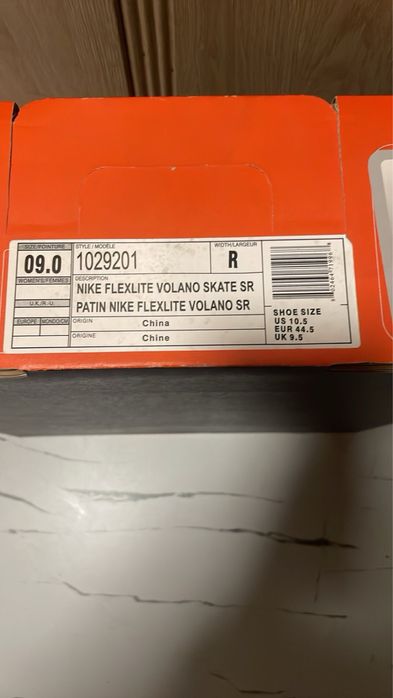 Łyżwy hokejowe Nike roz. 44,5