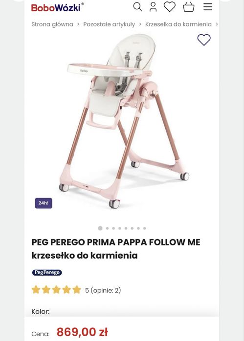 Krzesło Krzesełko do karmienia Peg Perego