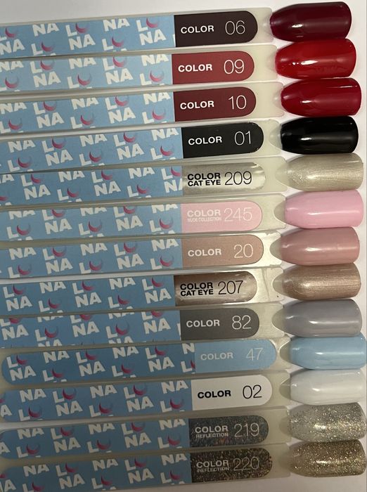 Набір гель- лаків від Luna, якісний бренд 13 мл