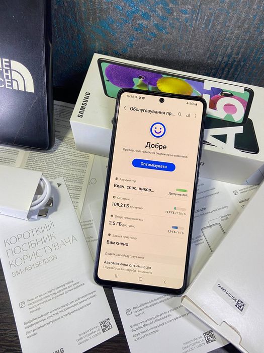 Samsung a51 6/128 ГАРНИЙ СТАН!