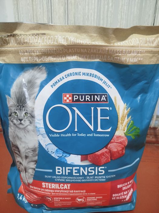 Корм  Purina one  для стерилізованих і не тільки