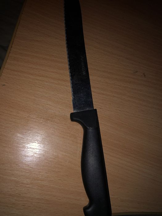 Nirosta  с набору! 
Хлібний ніж.