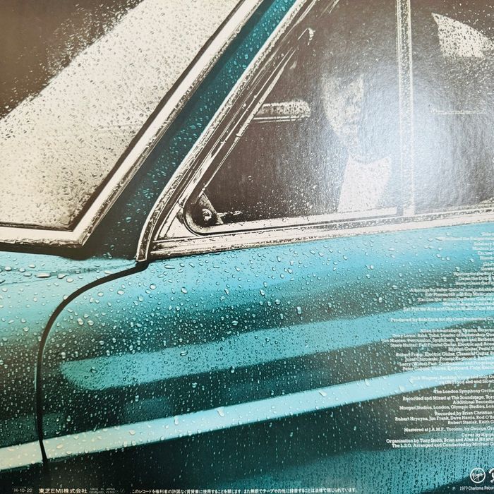 Peter Gabriel Peter Gabriel I 1 NM/NM Japan LP 1986 Virgin 25VB-1120