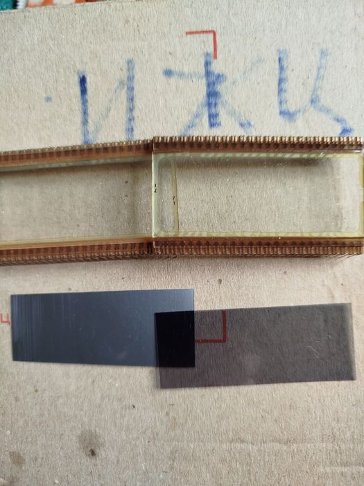 Индикатор ИЖЦ14-4/7 то