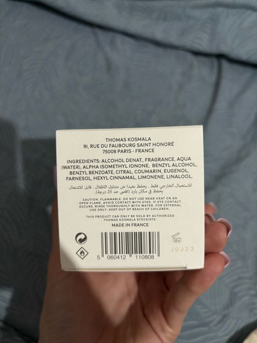 Духи оригинал thomas kosmala