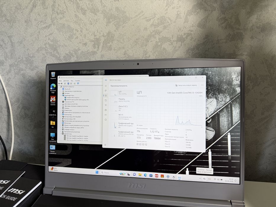 MSI / 2025год/RTX3050/i5-13420H/144Hz/512GB/16GB/Ноутбук.
