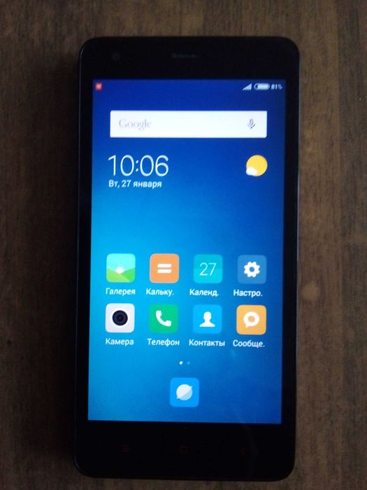 Смартфон Xiaomi Redmi 2, СDMA+GSM