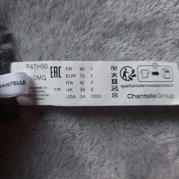 Бюстгальтер  новый 2 шт.