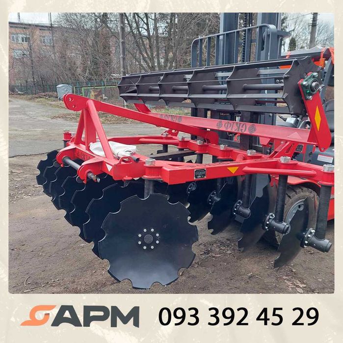 Прадам нову дискову борону Скіф 2,2 | 2,4 (АГН, АГ, АГД) з доставкою