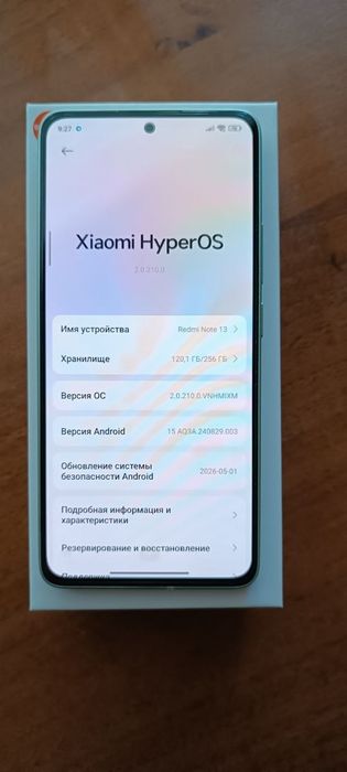 Телефон Redmi Note 13 12/256