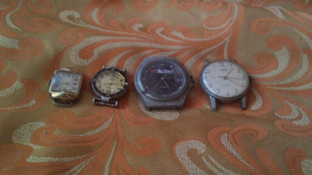 Часы наручные