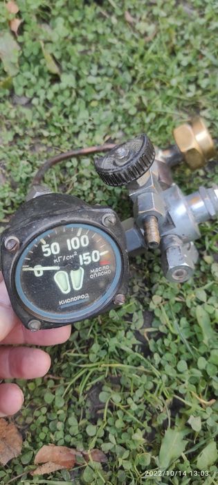 Кислородний редуктор КР-14а