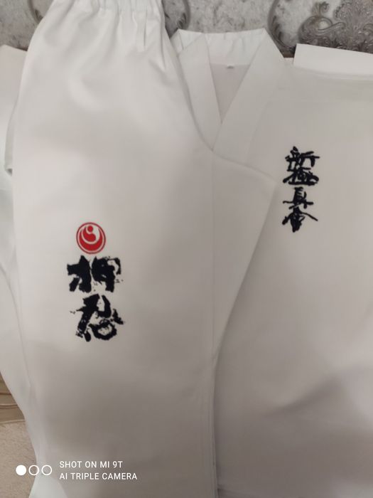 КІМОНО для карате, айкідо та інших єдиноборств. Захист на руки ,пояси