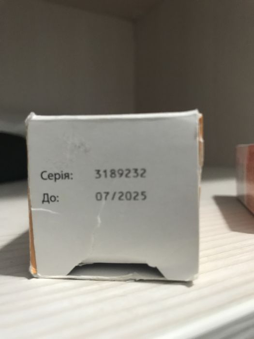 Для  очей  краплі ,каплі