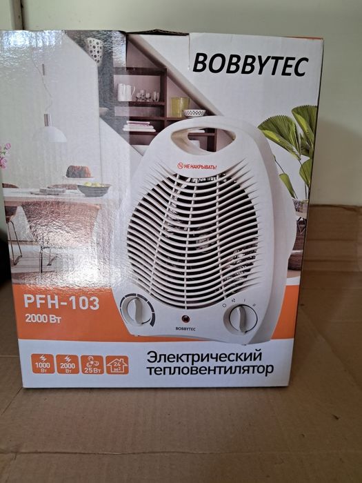 Вентилятор, тепловентилятор, дуйчик