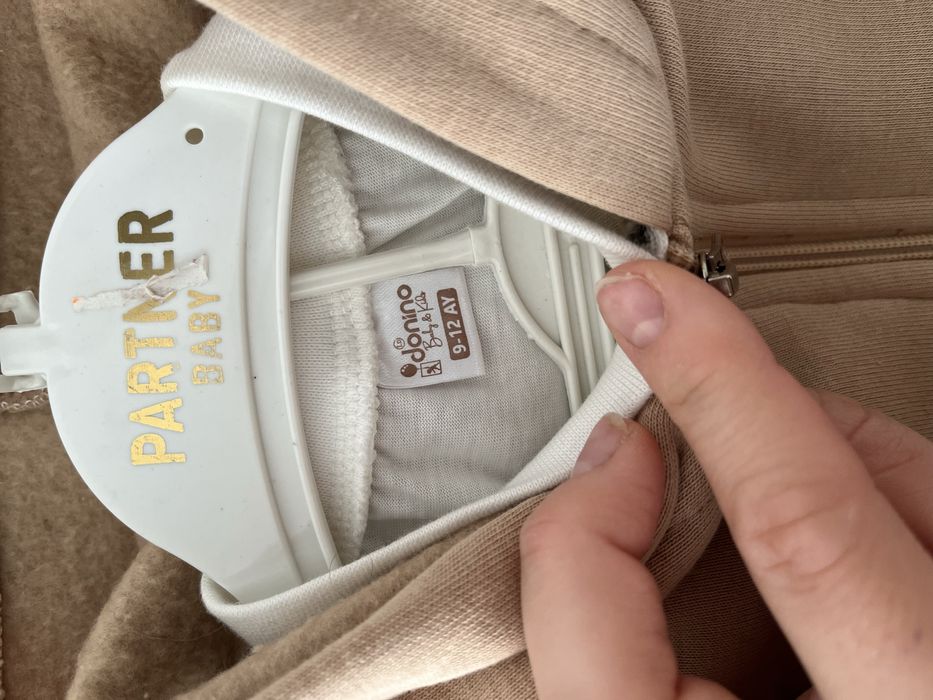 Костюм теплий. Трійка.