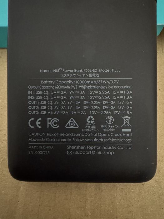 Powerbank INIU model P55L-E2 o pojemności 10000mAh