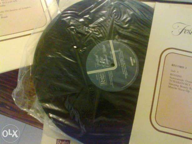 Festival dos Clássicos Ligeiros, 8 discos vinil