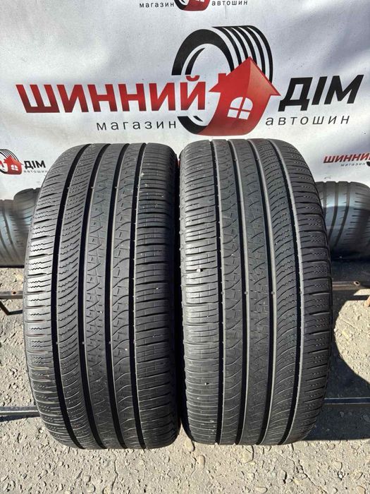 Шини 285/40 R22 пара Pirelli  всесезон 5,8мм