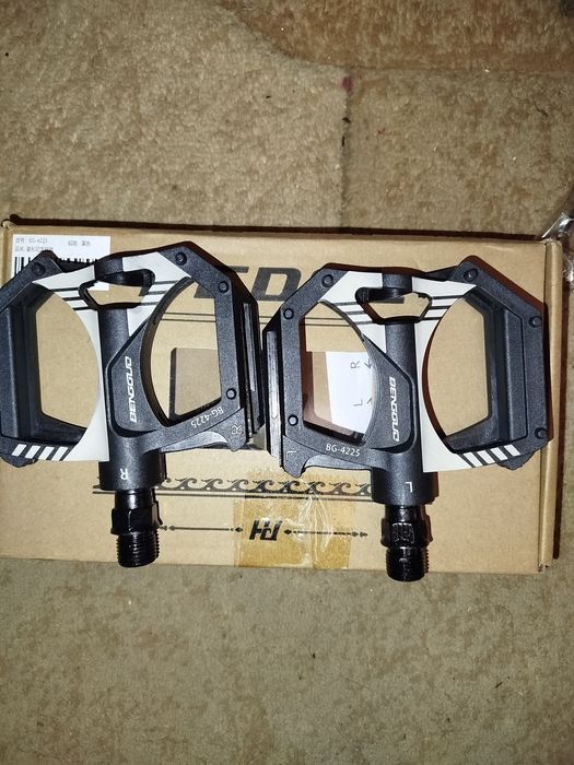 Продам велопедали