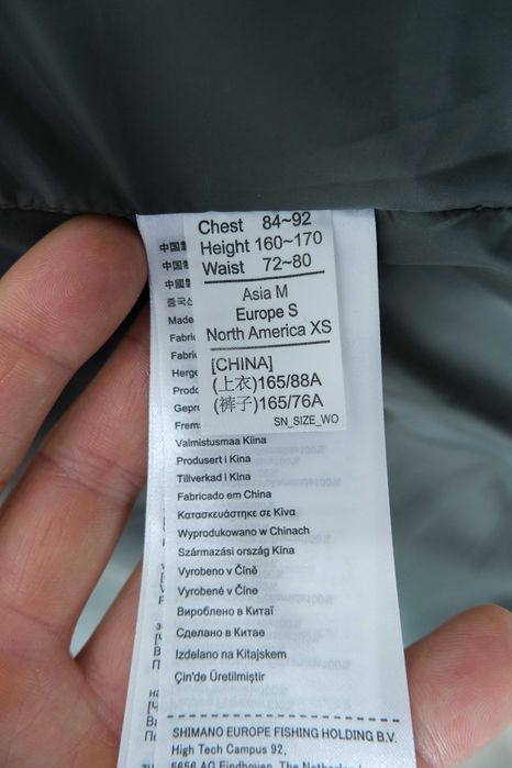 Shimano meska kurtka r S nowa
