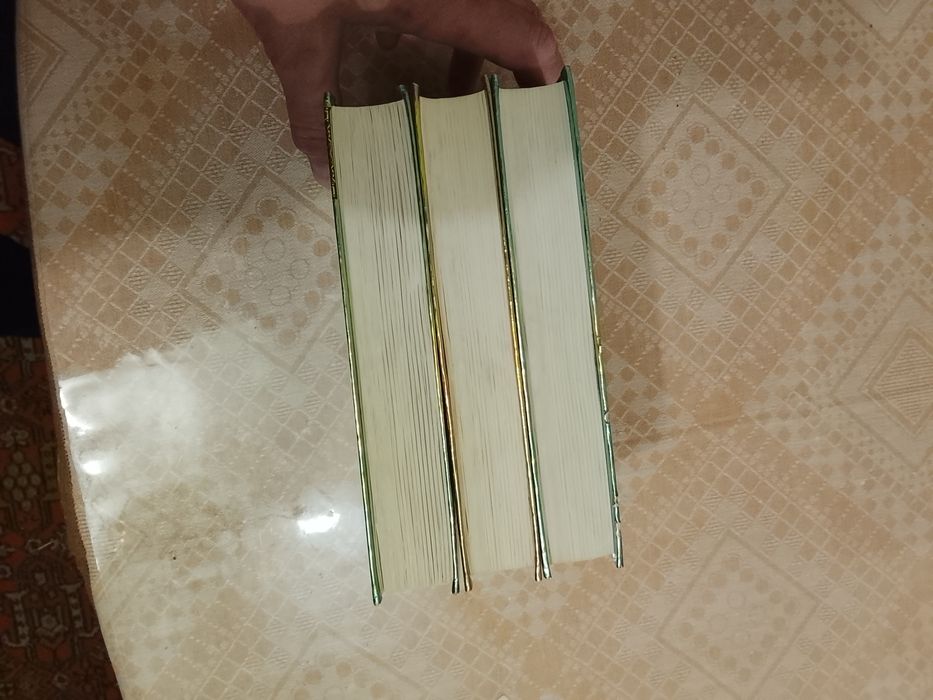 Книги Таня Гроттер (Дмитрий Емец)