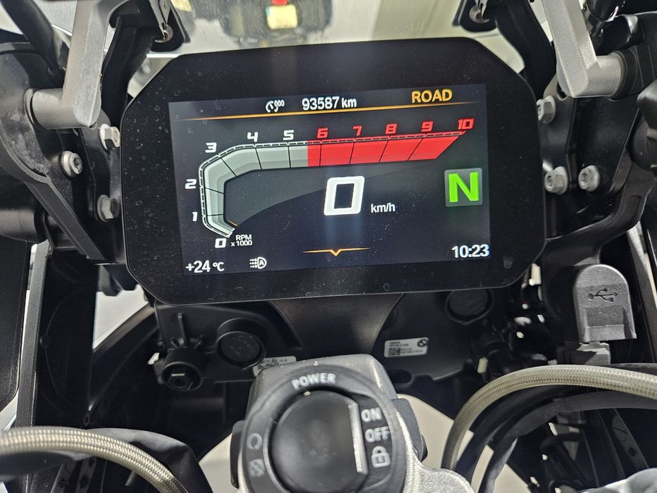Gs1250 trophy 2023