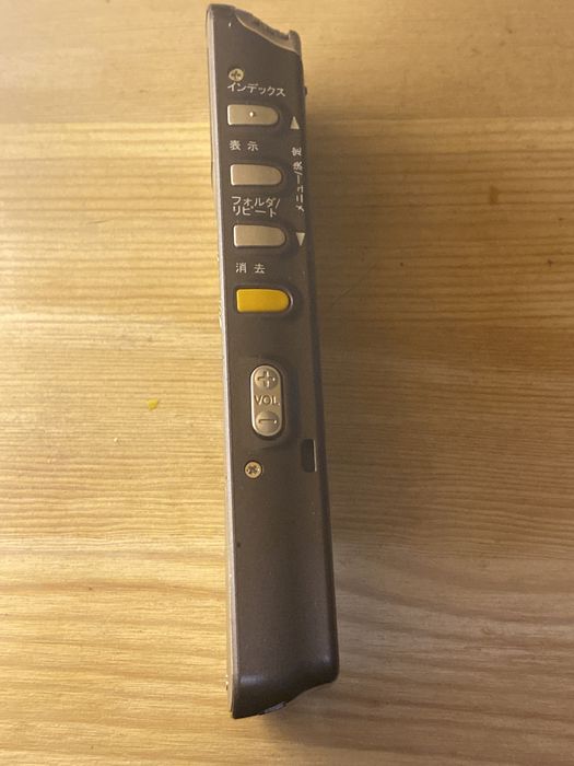 Olympus ds 20 Dyktafon cyfrowy versja japońska