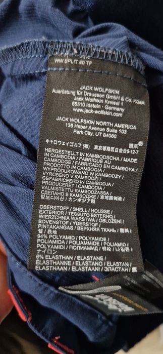 Jack Wolfskin XL
