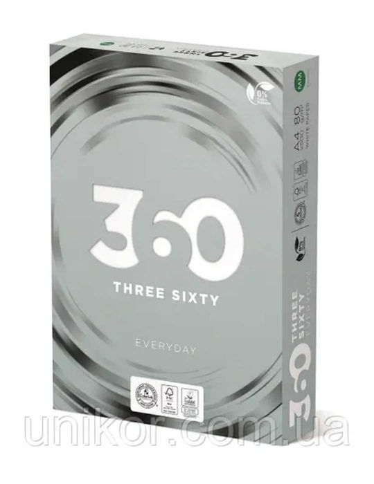 Безкошт доставка папір бумага А4 А3 80 грам від 30 пачок