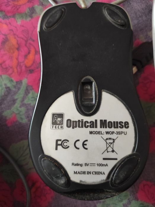 Компьютерные мышки