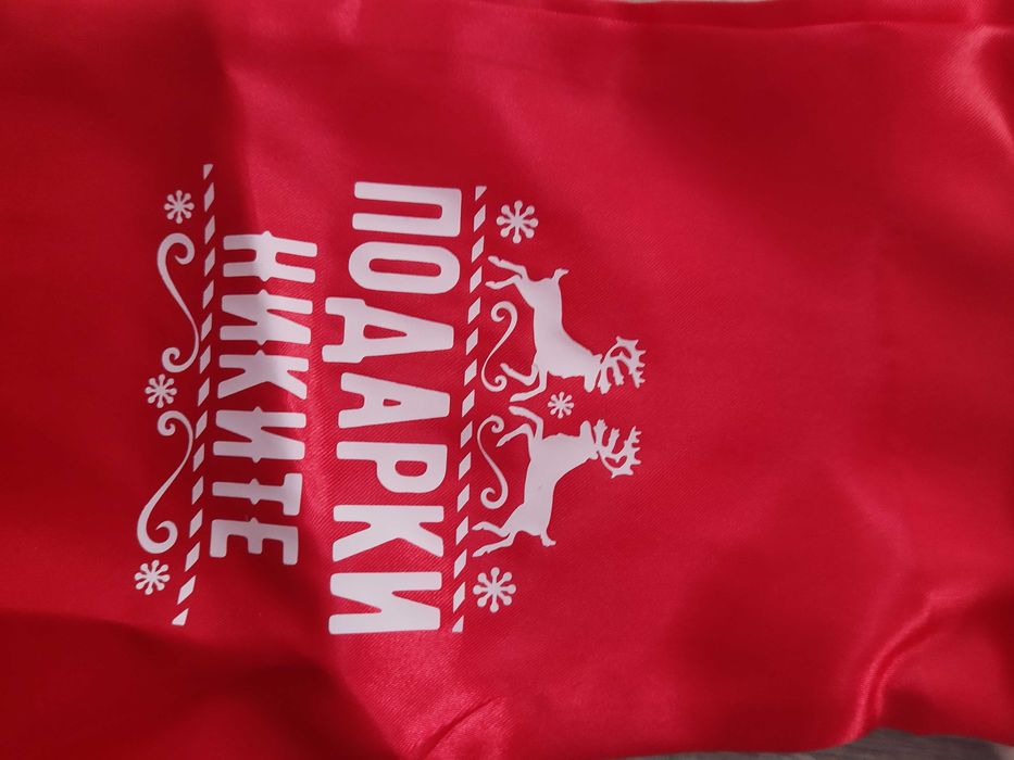 Іменний новорічний чобіток для подарунків, именной новогодний сапог