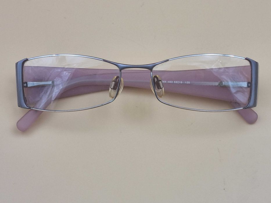 oprawki do korekcji wzroku JOOP!  cb9