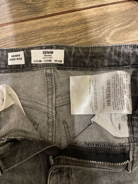 Жіночі джинси Bershka denim